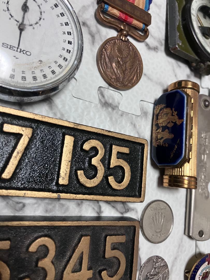 ★古き良き歴史物★まとめ売り(24点)中古。