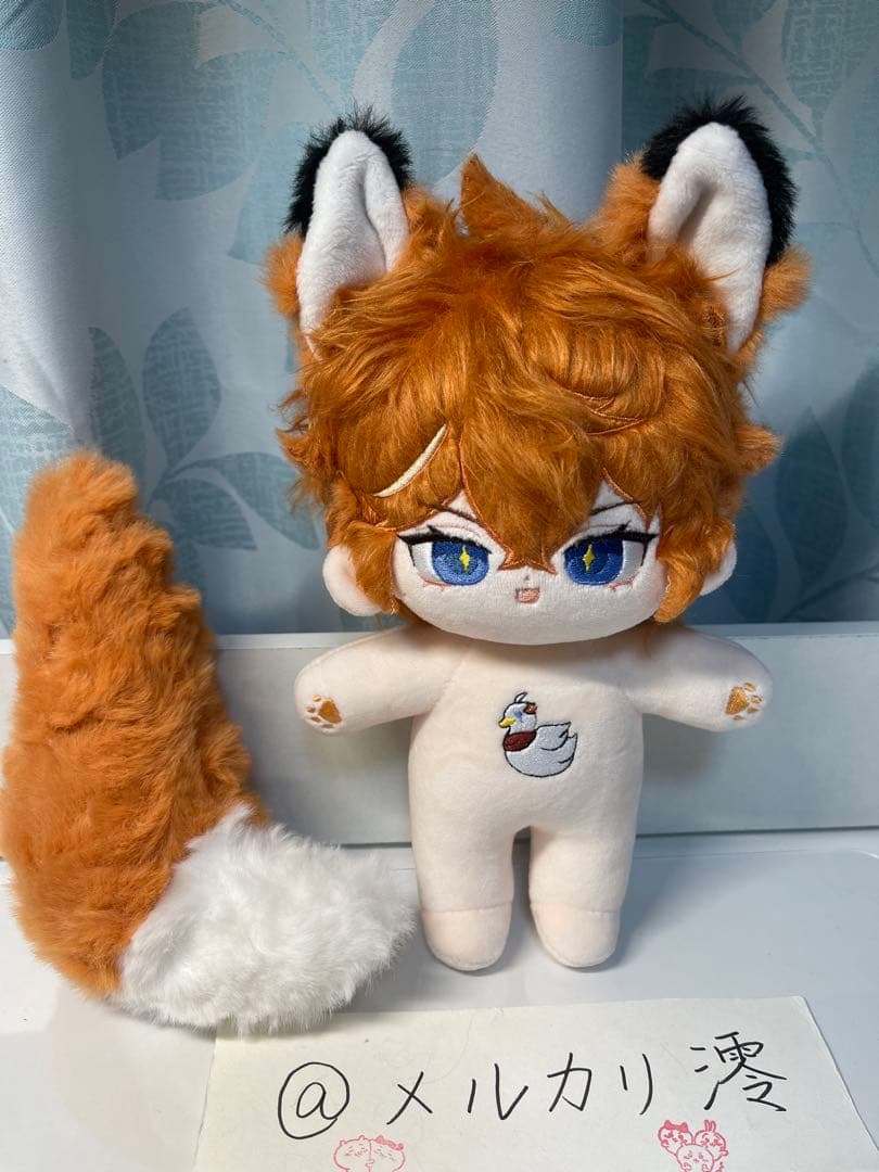 原神 タルタリヤ 着せ替え ぬいぐるみ 20cm 服がある