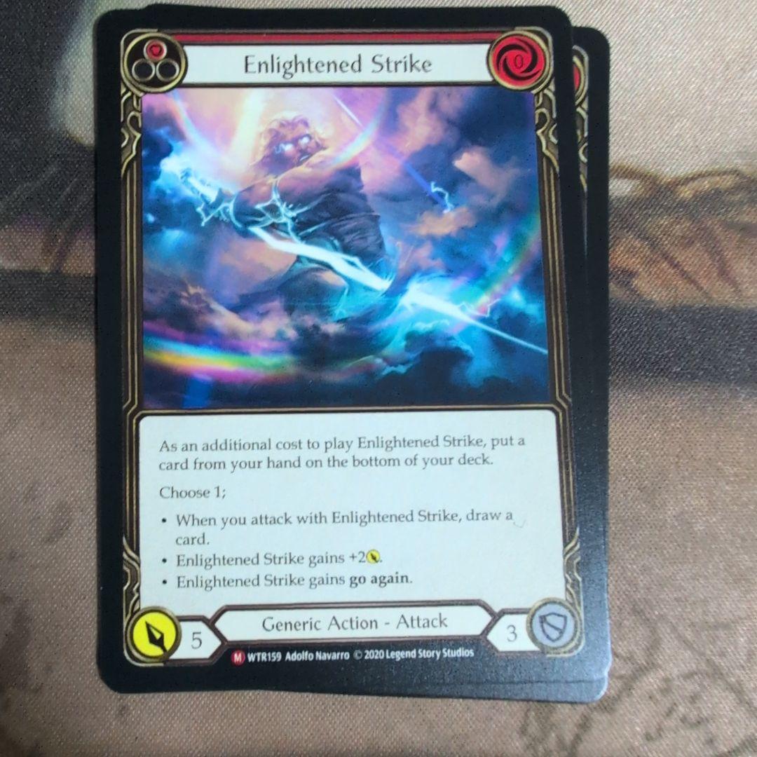 FaB 啓示の一撃 / Enlightened Strike WTR 3枚