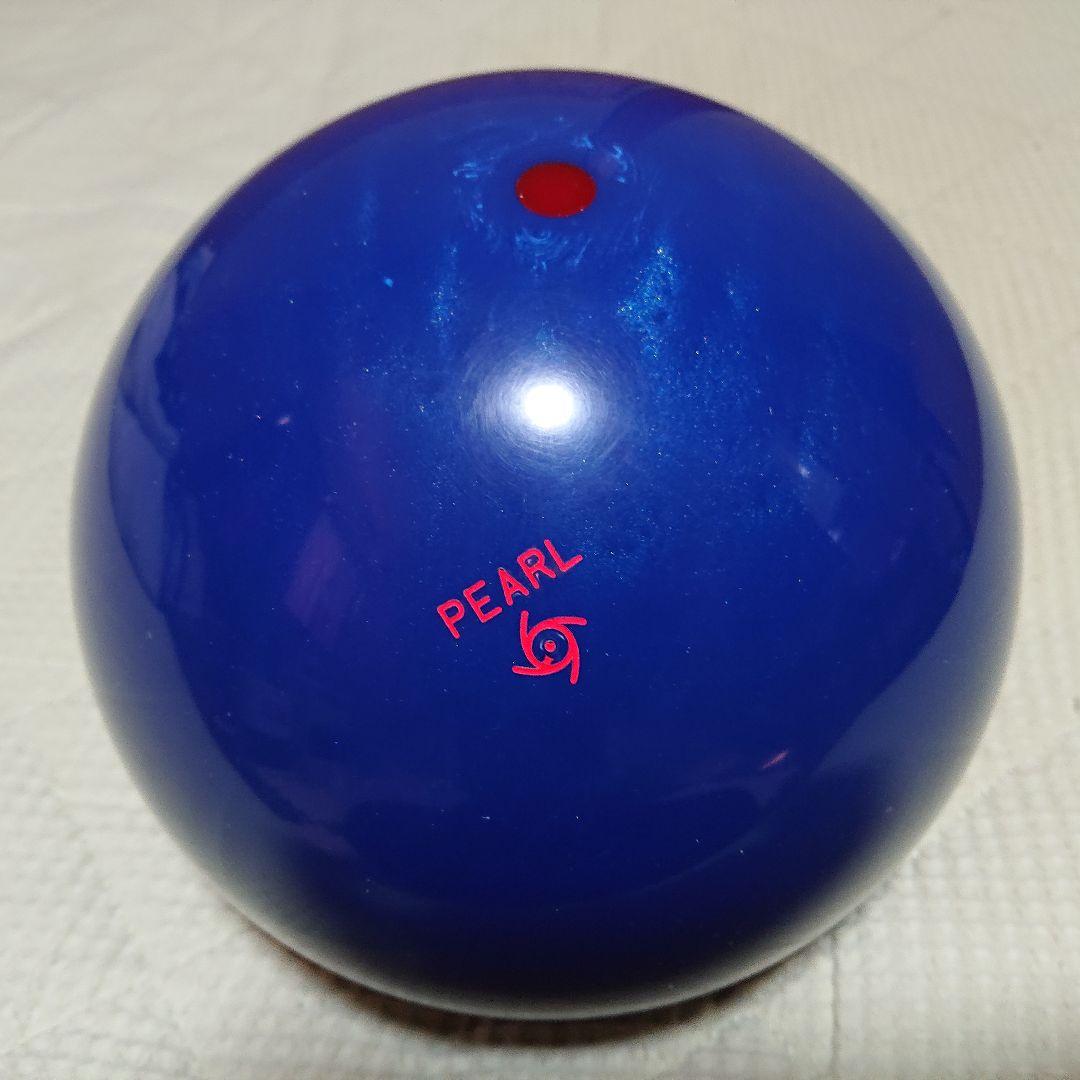 【新品】ストーム サミットパール 15ポンド2オンス