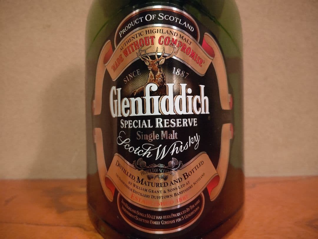 スコッチウイスキー グレンフィディック 大容量 ガラス 取っ手付きボトル レア