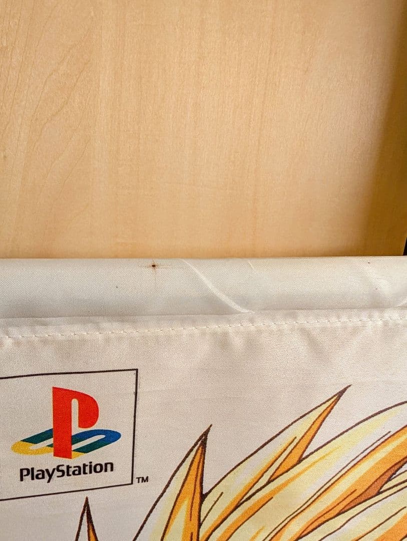 ドラゴンボールZ DRAGON BALL Z タペストリー 激レア非売品
