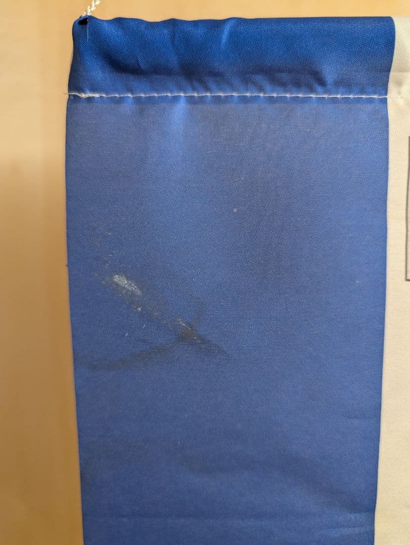 ドラゴンボールZ DRAGON BALL Z タペストリー 激レア非売品