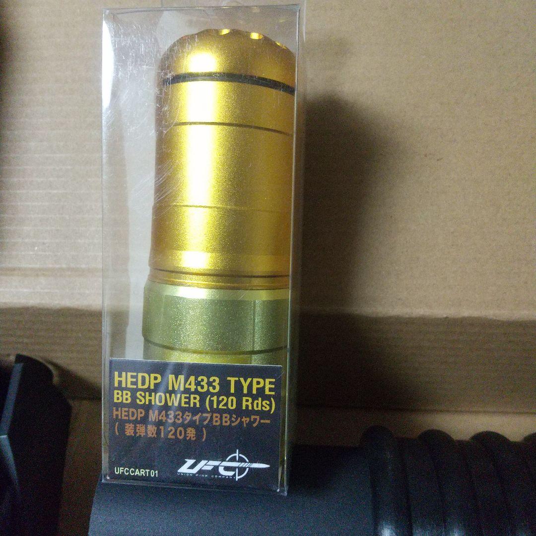 S&T M203 タイプ グレネードランチャー ブラック