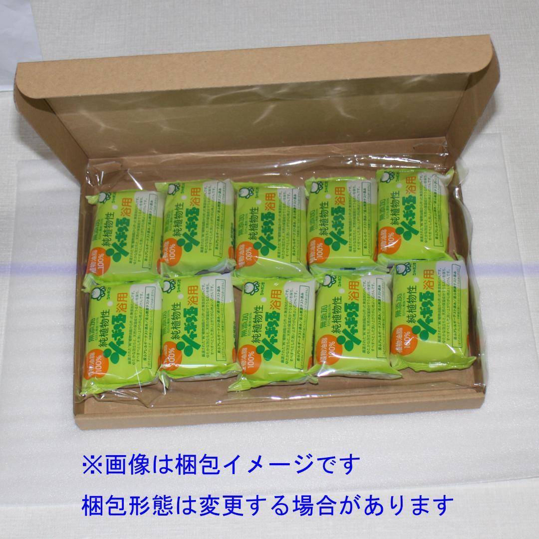 甘露寺蜜璃 描き下ろし キャラファイングラフ 他 Blu-ray/DVD 特典