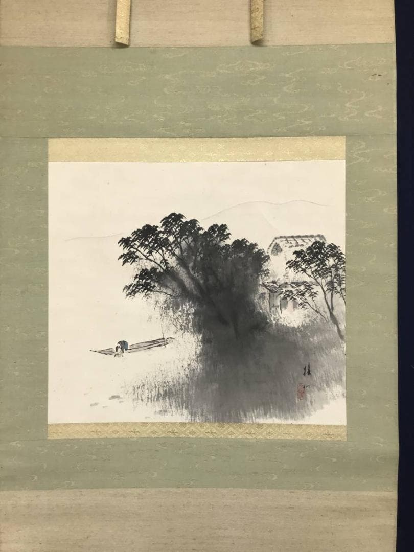 【真作】平井楳仙/山水図/漁舟図/漁夫図/掛軸/名家伝来/AC-512