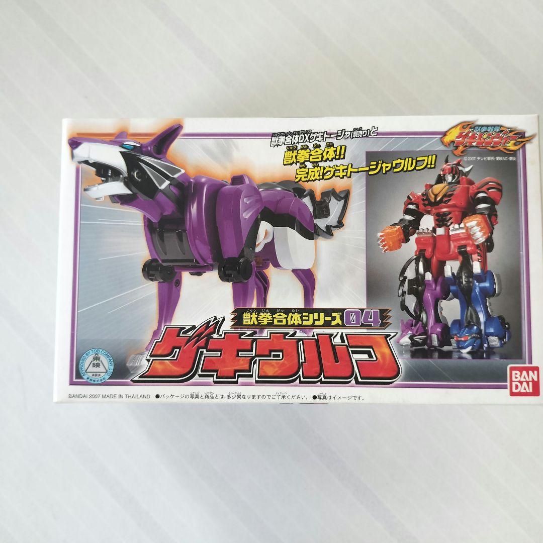 【未開封品】獣拳戦隊ゲキレンジャー 獣拳合体シリーズ6種類セット