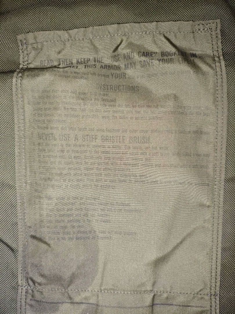 実物　PASGTアーマー　M1ボディーアーマー　防弾ベスト　Sサイズ