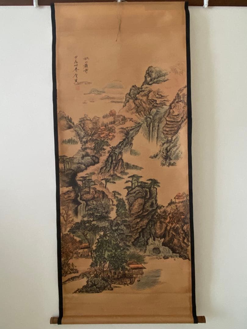 珍藏 大名家 唐寅　「秋山蕭寺」山水図　掛け軸　中華民国・故宮博物院館藏