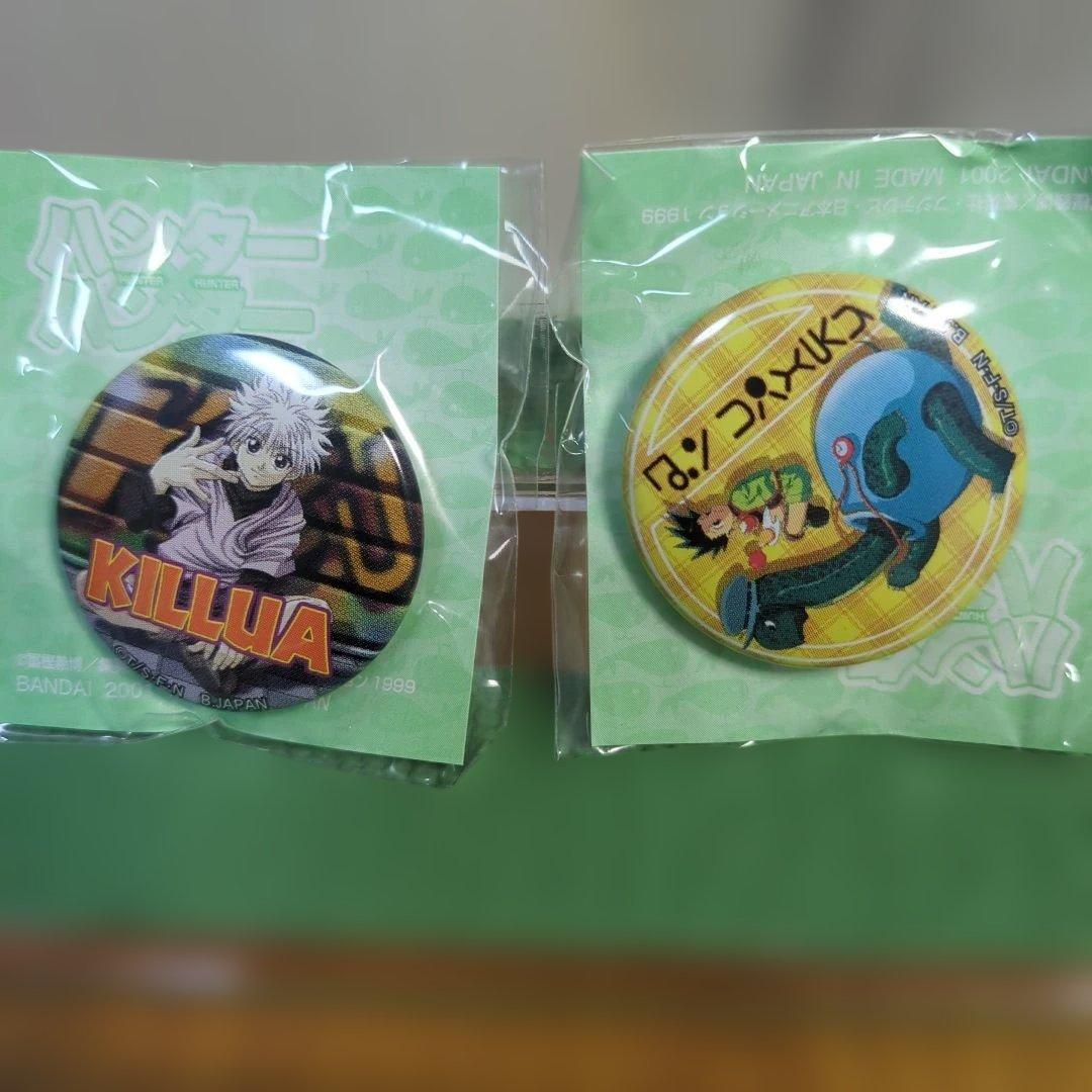 ハンター×ハンター ピンバッジ 初代　20個セット　新品未開封　2007年製造
