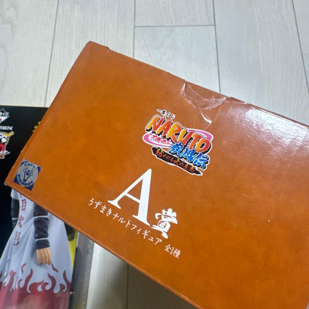 一番くじ NARUTO 紡がれる火の意志 A賞 B賞 ラストワン賞　3体セット