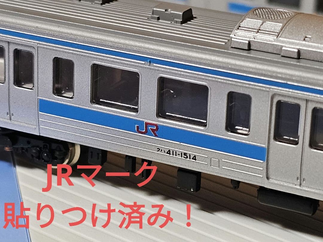 TOMIX JR415系1500番台 近郊電車(JR九州カラー) トミックス