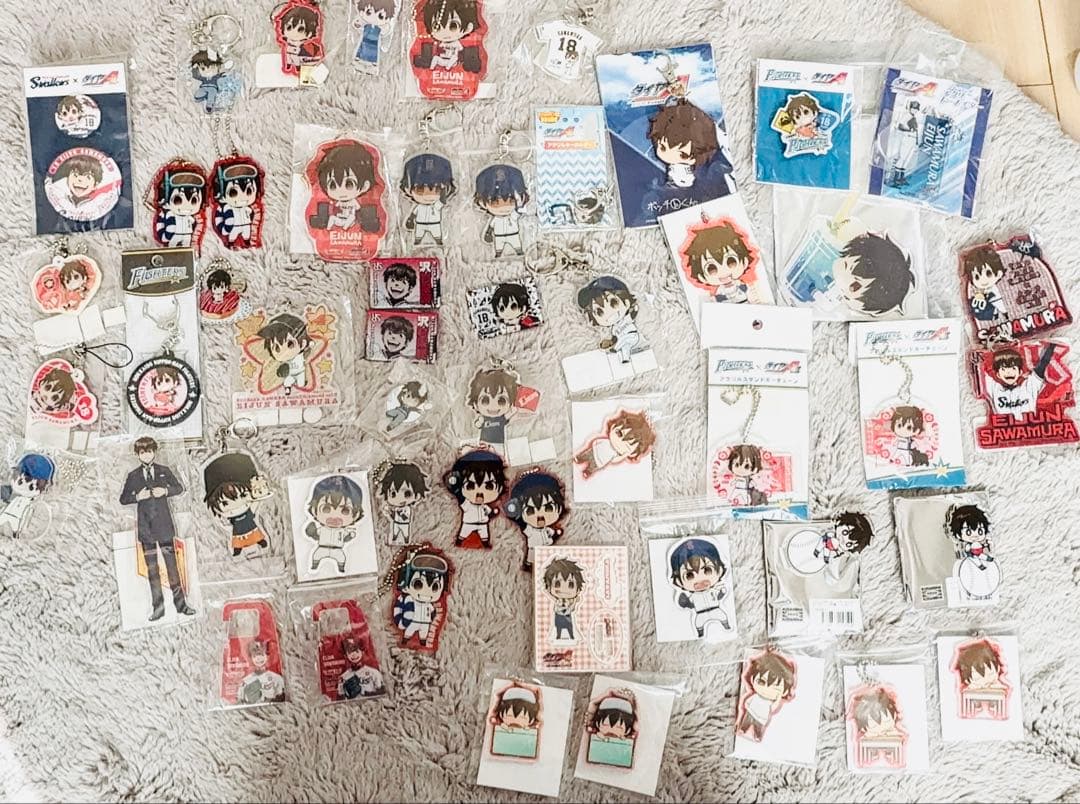 沢村栄純 グッズまとめ売り