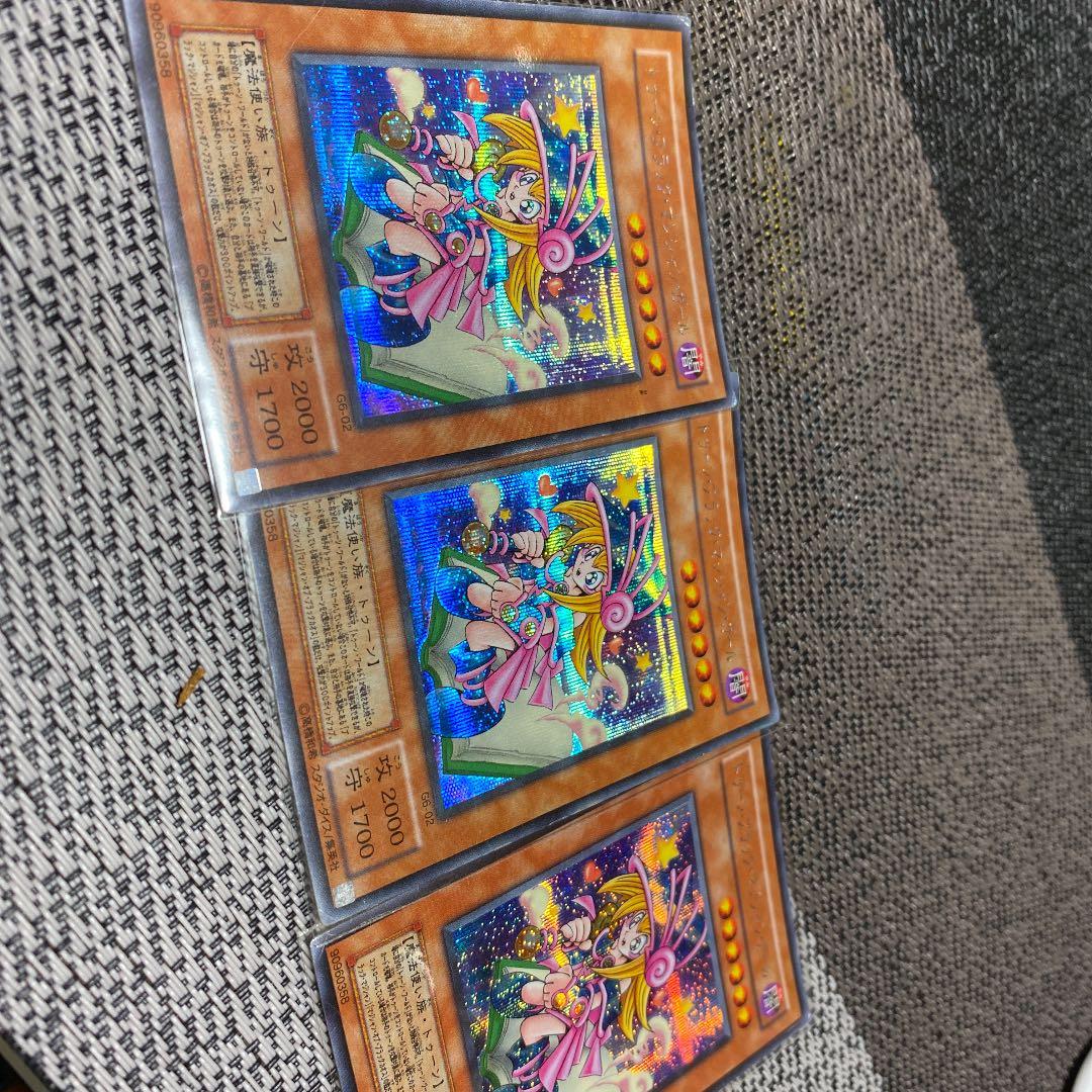 遊戯王 トゥーン ブラックマジシャンガール　シークレット　G6-02 3枚