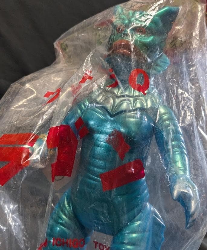 ラゴン「ウルトラQ」登場怪獣（Ｍ１号）ソフビフィギュア 未開封