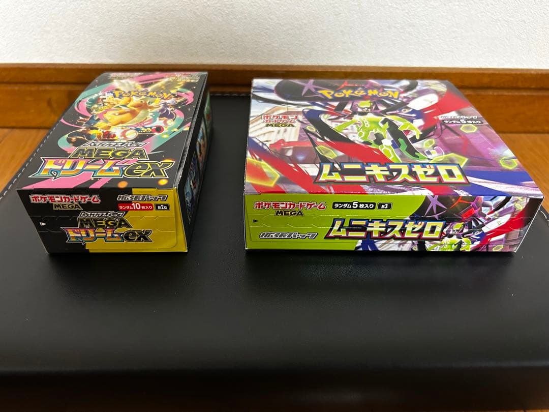 渡*八様 MEGAドリームex ムニキスゼロ　シュリンク無　ペリペリあり　未開封