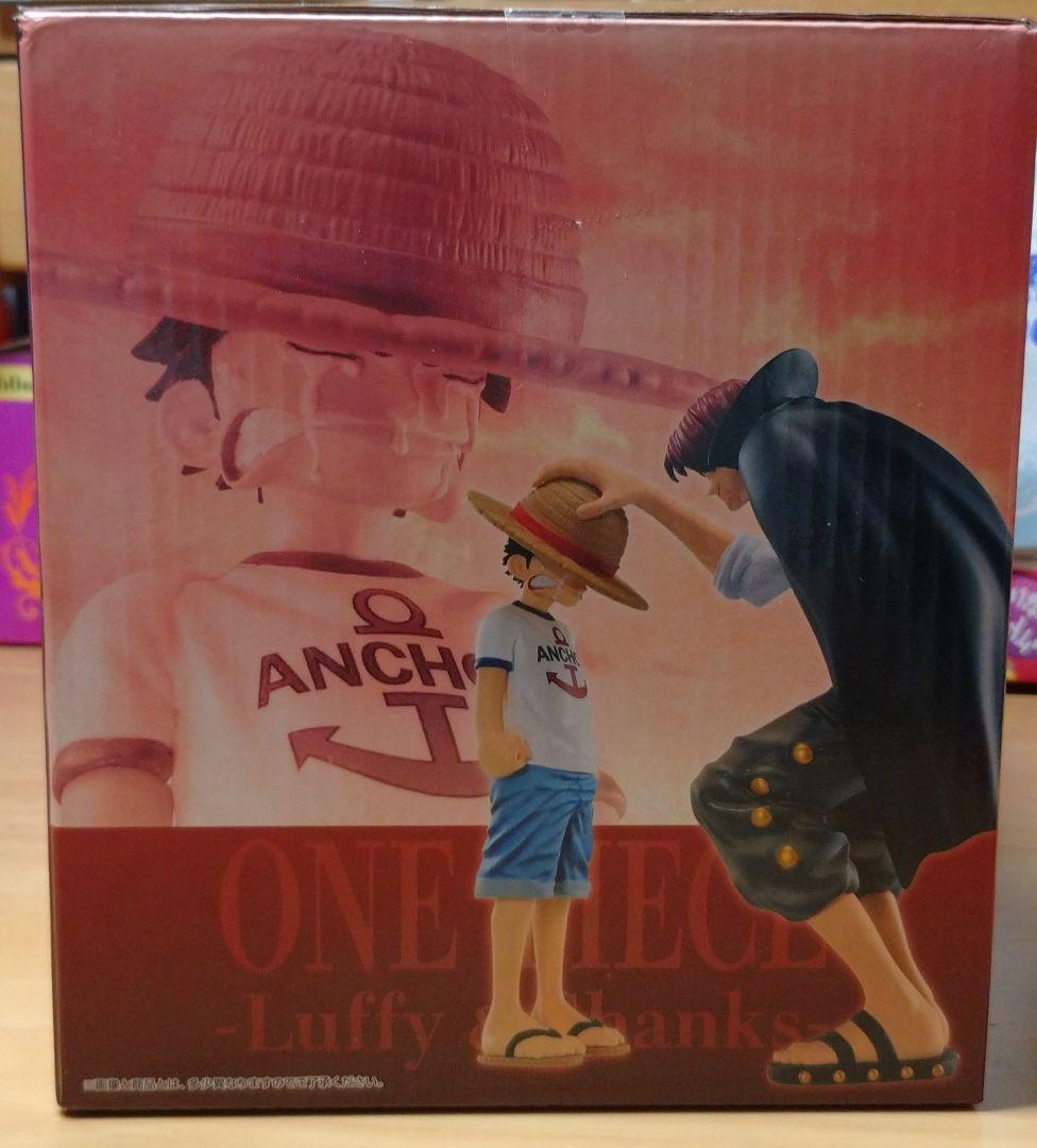 ワンピース　一番くじ　ルフィ&シャンクス