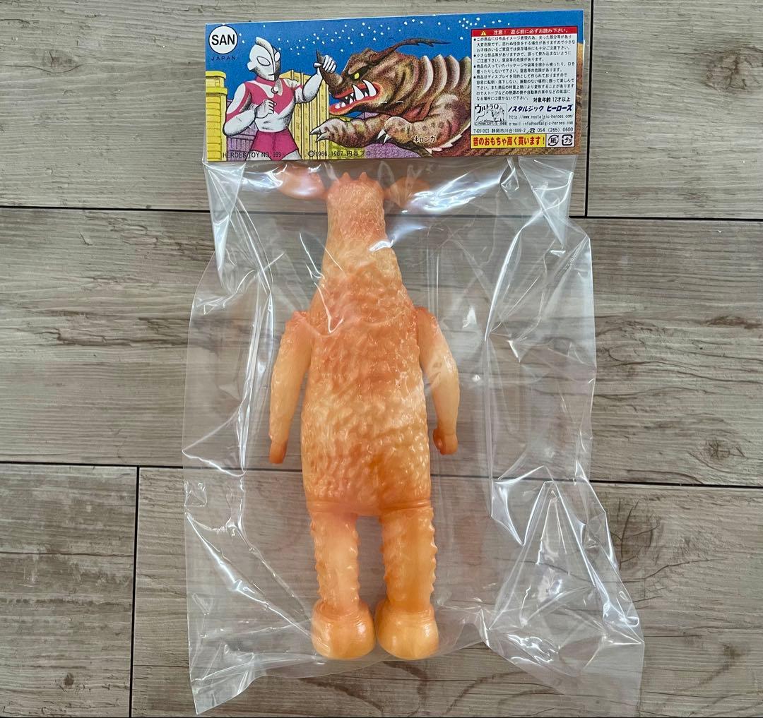 ギャンゴ マルサン電動怪獣プラモデルソフビ版 ノスタルジック・ヒーローズ