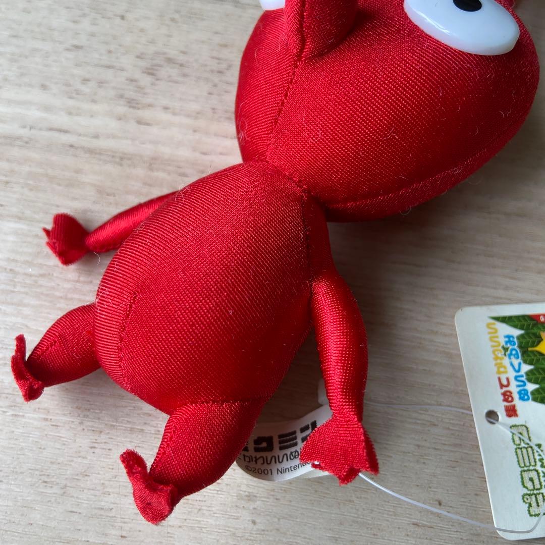 ピクミン　集めてかわいいぬいぐるみ　日本オート玩具　平成レトロ　非売品　当時物