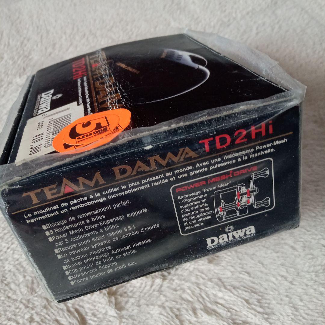 い*せ様 TEAM DAIWA TD2Hiオールドジャンク
