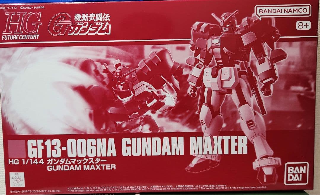 HG ガンプラ 3点　ガンダムローズ　マックスター　マンダラ