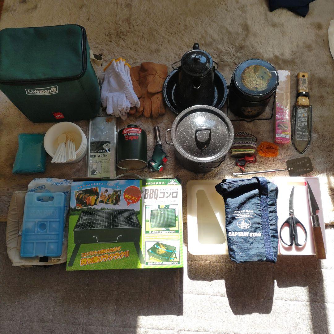 アウトドア バーベキューグッズ セット