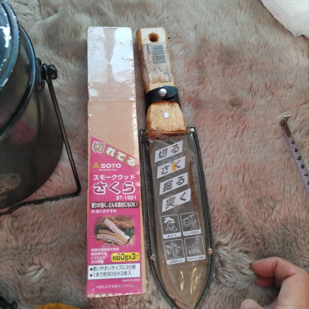 アウトドア バーベキューグッズ セット