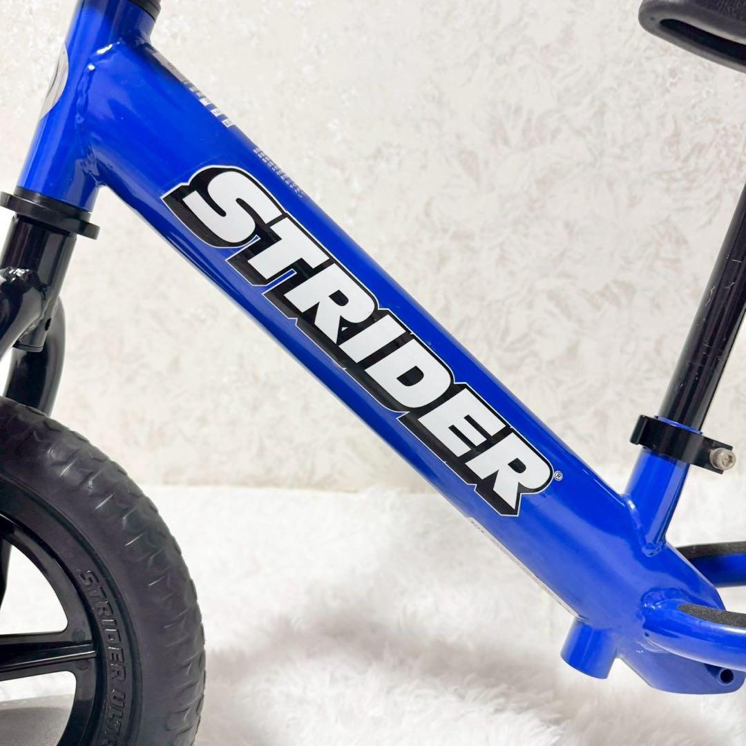 『美品』STRIDER ストライダー12インチ スポーツモデル　青　ブルー