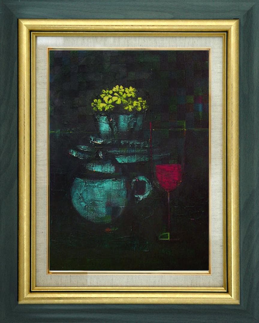 油絵 菅家令子絵 絵画インテリア額付(黒) uF6-063404 静物花グラス器