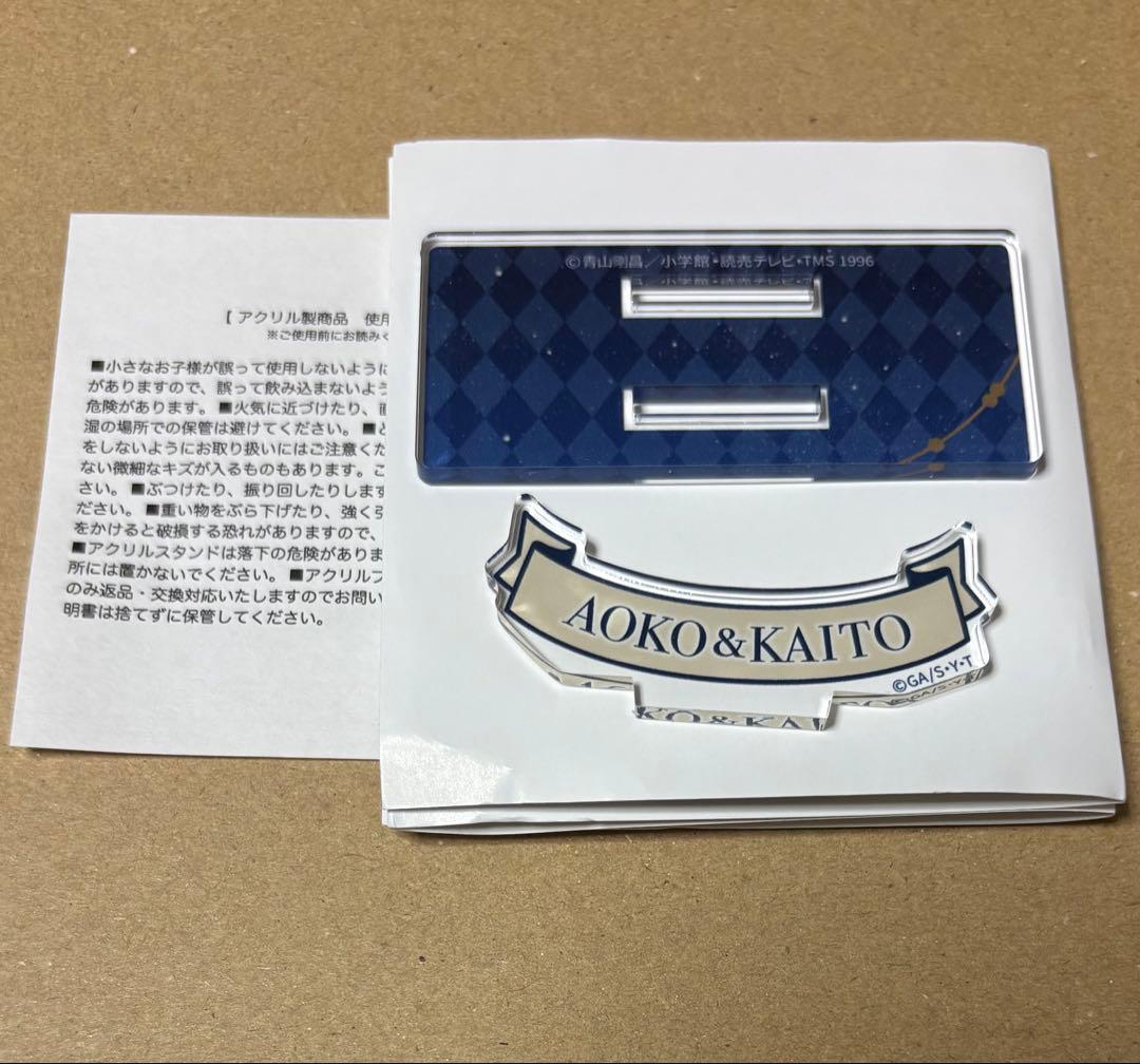 名探偵コナン デフォルメアクリルスタンドコレクション vs.怪盗キッド