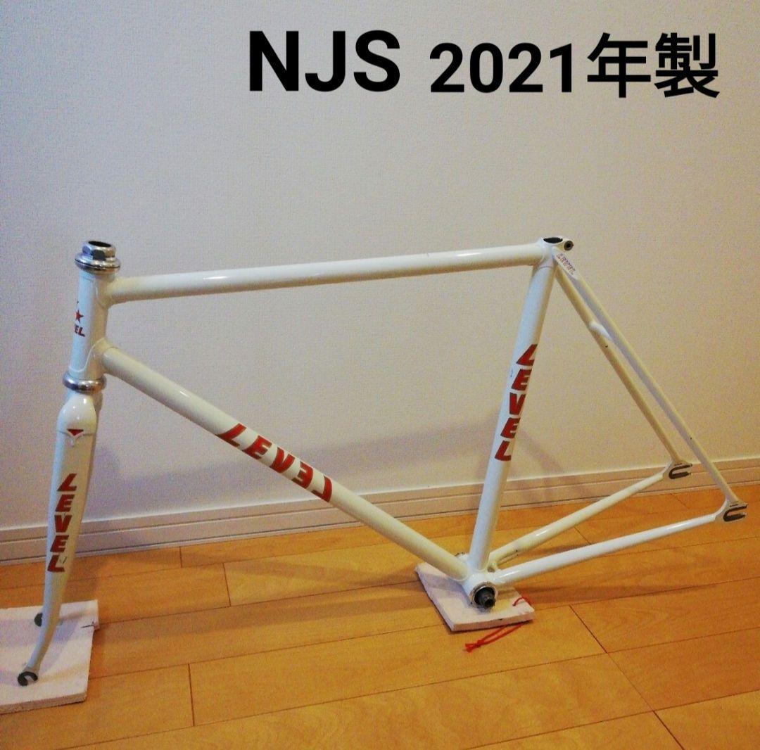 NJS 競輪　ピストフレーム　LEVEL 2021年　クロモリ　オーダーメイド