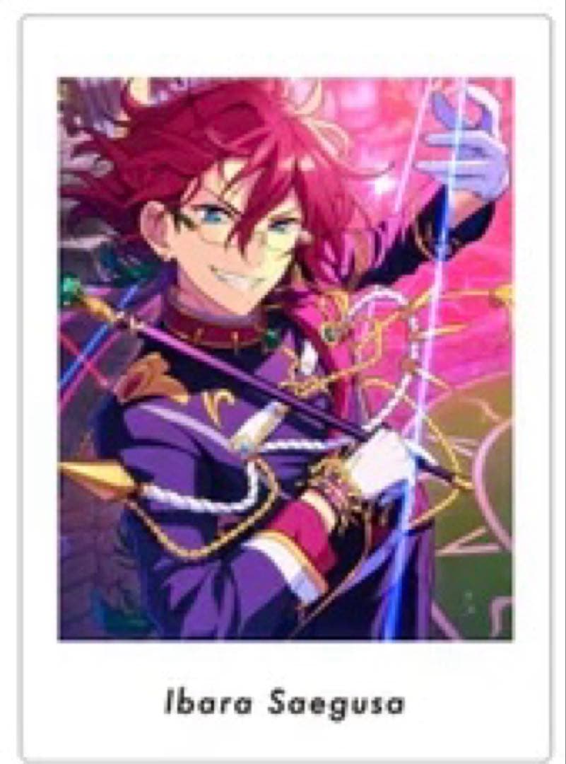 あんスタ 七種茨 ぱしゃっつ vol.6 Action 100枚