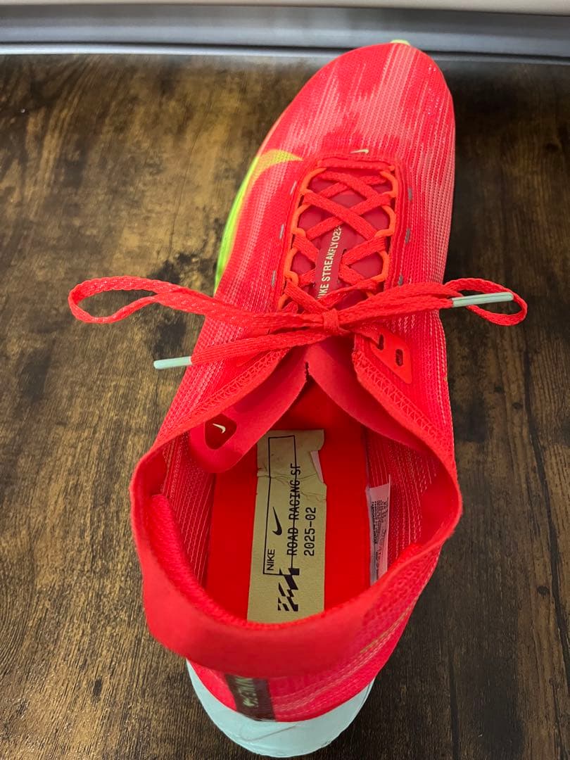 NIKE ナイキ ストリークフライ2 27.0