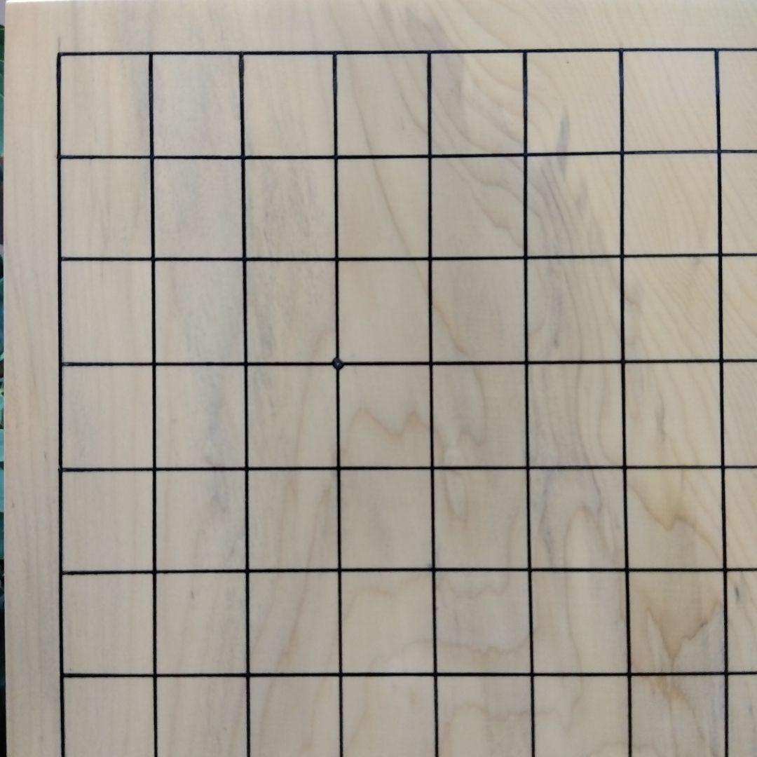 【国産　本榧　4寸碁盤　脚なし　木表】