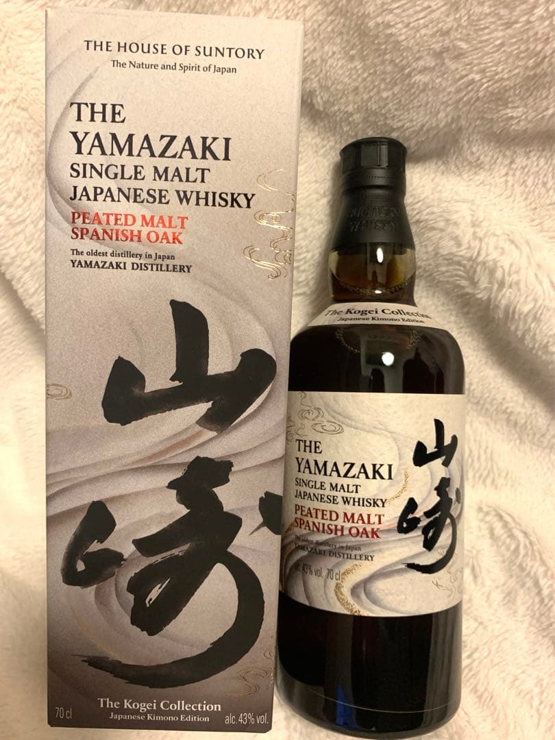 山崎　ピーテッドモルト　スパニッシュオーク
