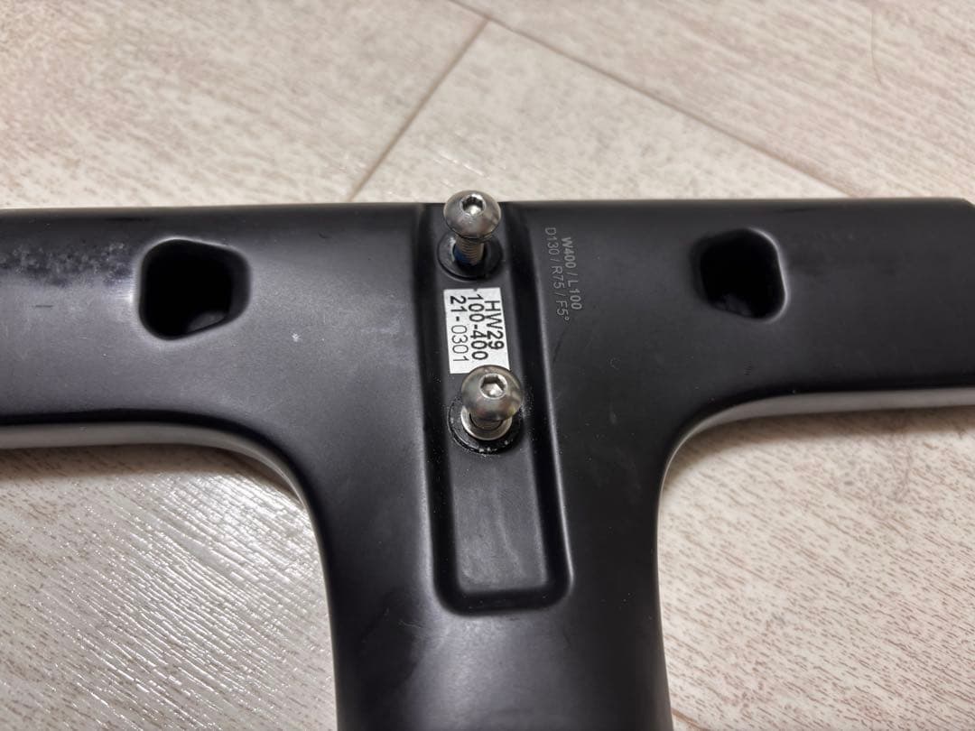 リドレー純正一体型カーボンハンドル+ヘッド小物　400mm