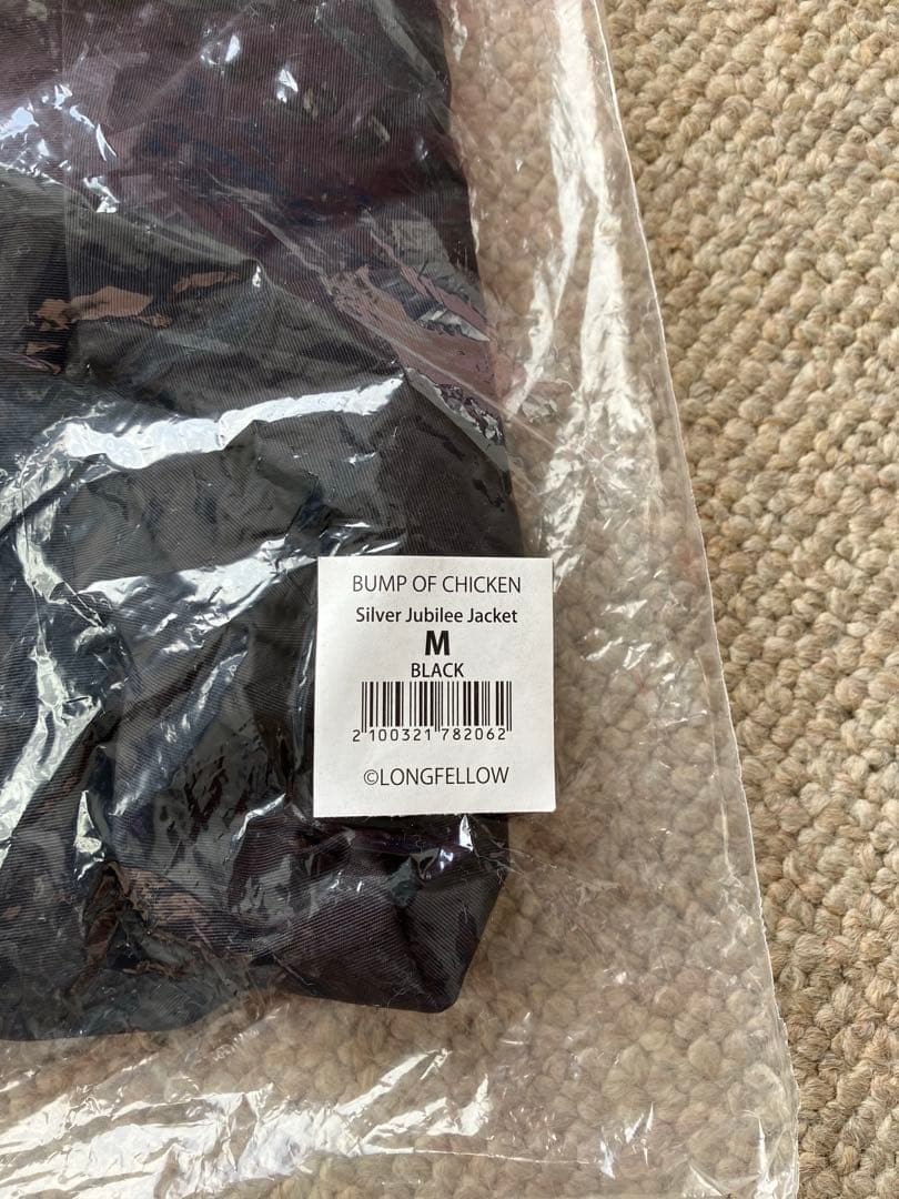 ミュージシャン BUMP OF CHICKEN Silver Jubilee Jacket