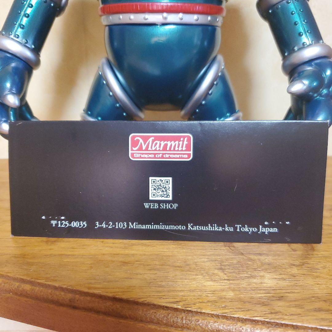 マーミット　ターゲットアース　パラボラエース