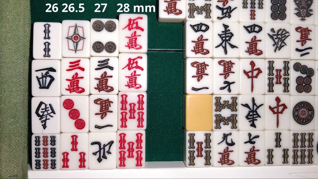 【メルカリ】全自動麻雀卓 アルバン スリムスコア28 折り畳み脚