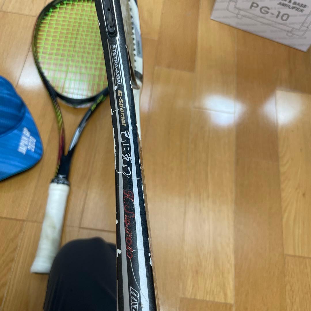 ミズノアクロスピードs01テニスラケット 2本セット　おまけ付き