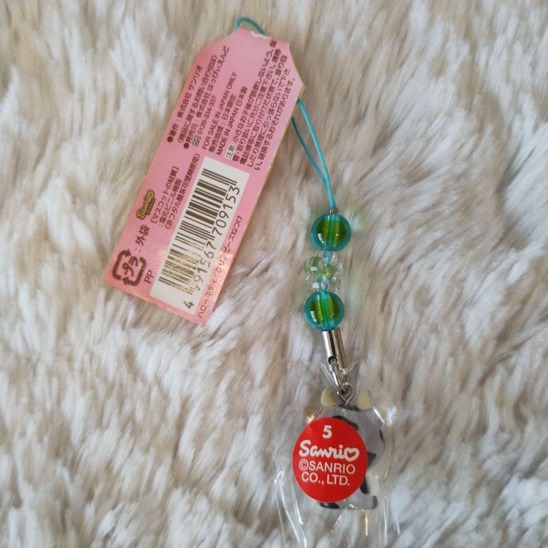 Hello Kitty 十二支変身 3つセット 子 丑 辰 根付ストラップ レア