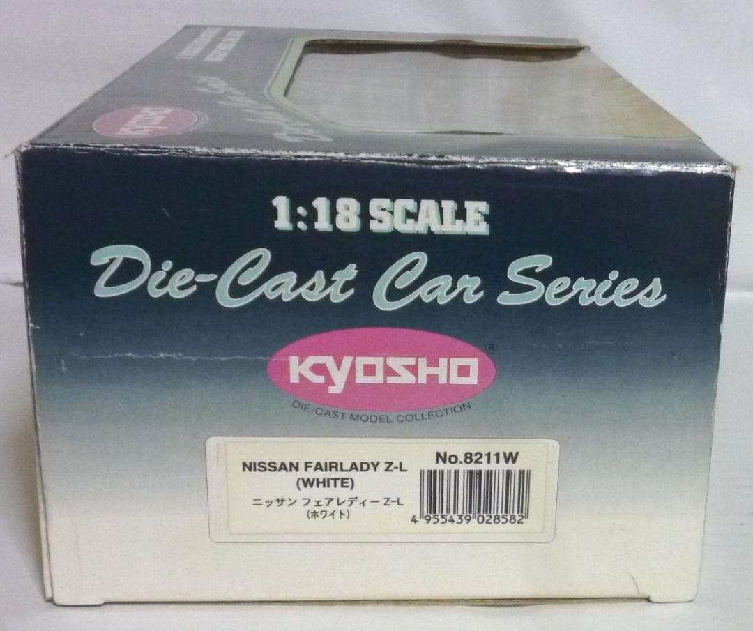 京商 1/18 ニッサン フェアレディ Z-L ホワイト