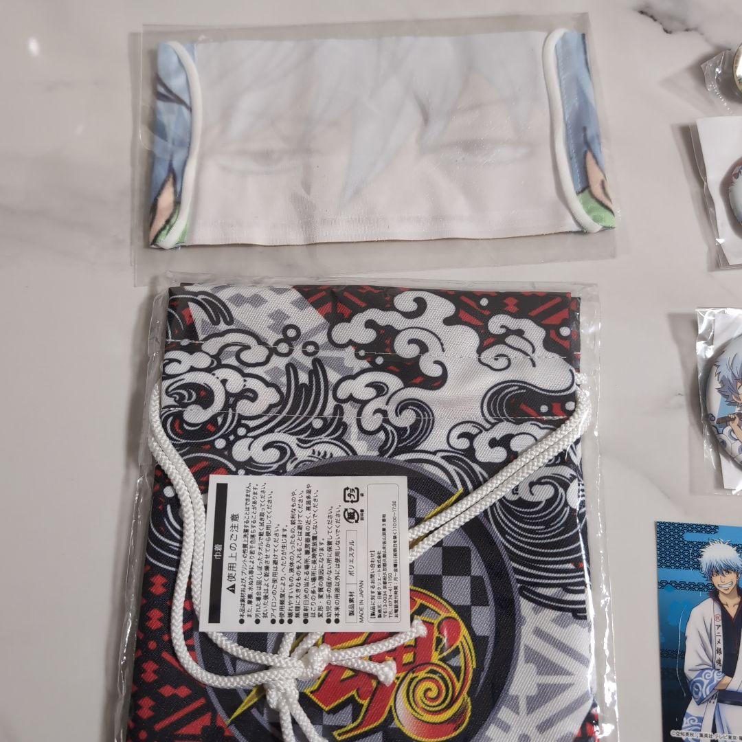 銀魂 坂田銀時 グッズセット