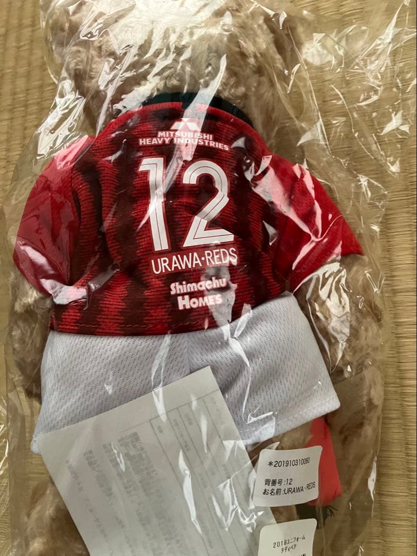 浦和レッズ　テディベア　18個　オマケ付