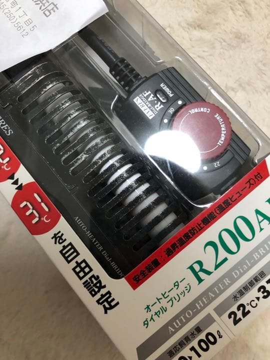 ADAその他多数 水槽引退 一部売却済み