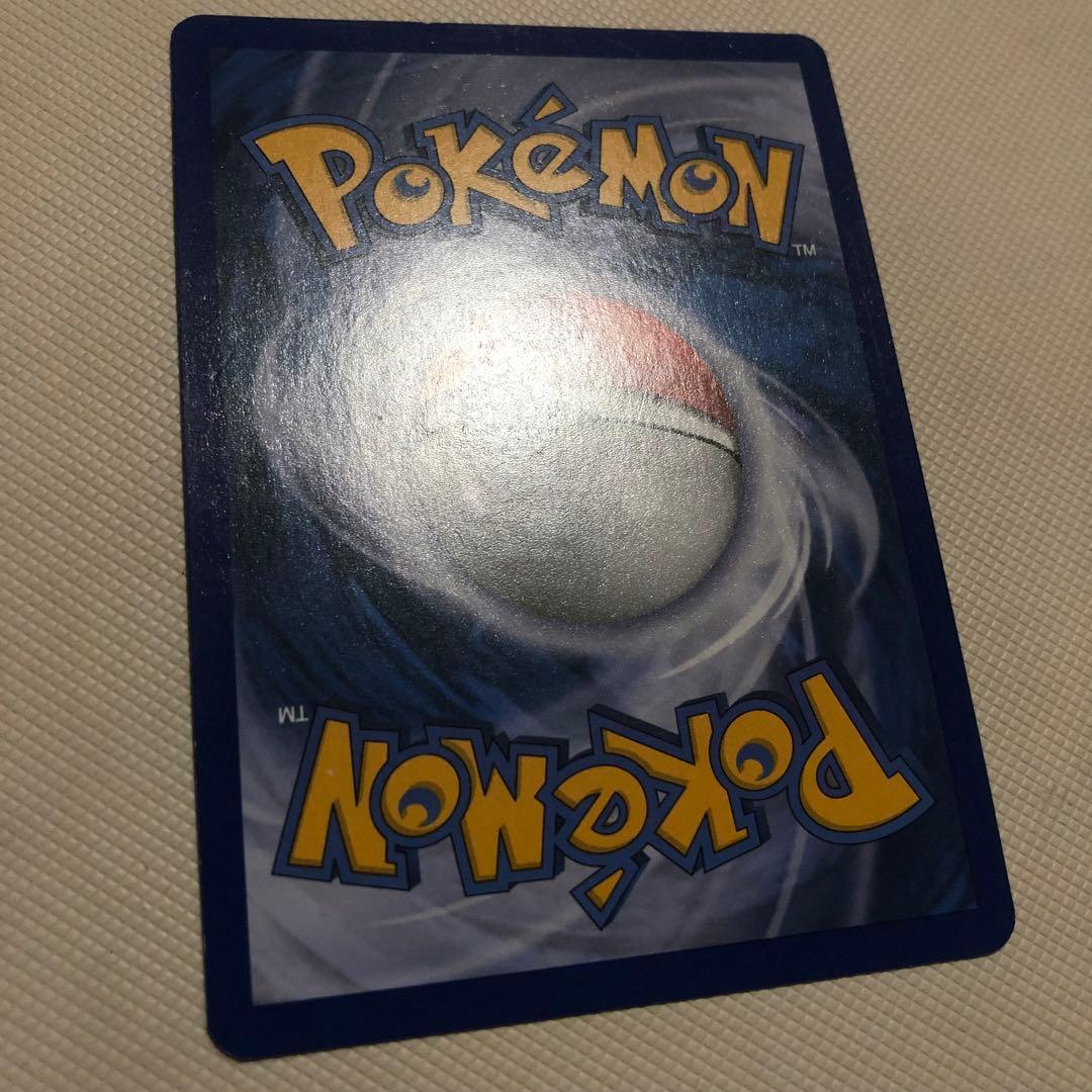 ポケモンカード 英語版 海外限定 ガブリアス UR BW 色違い