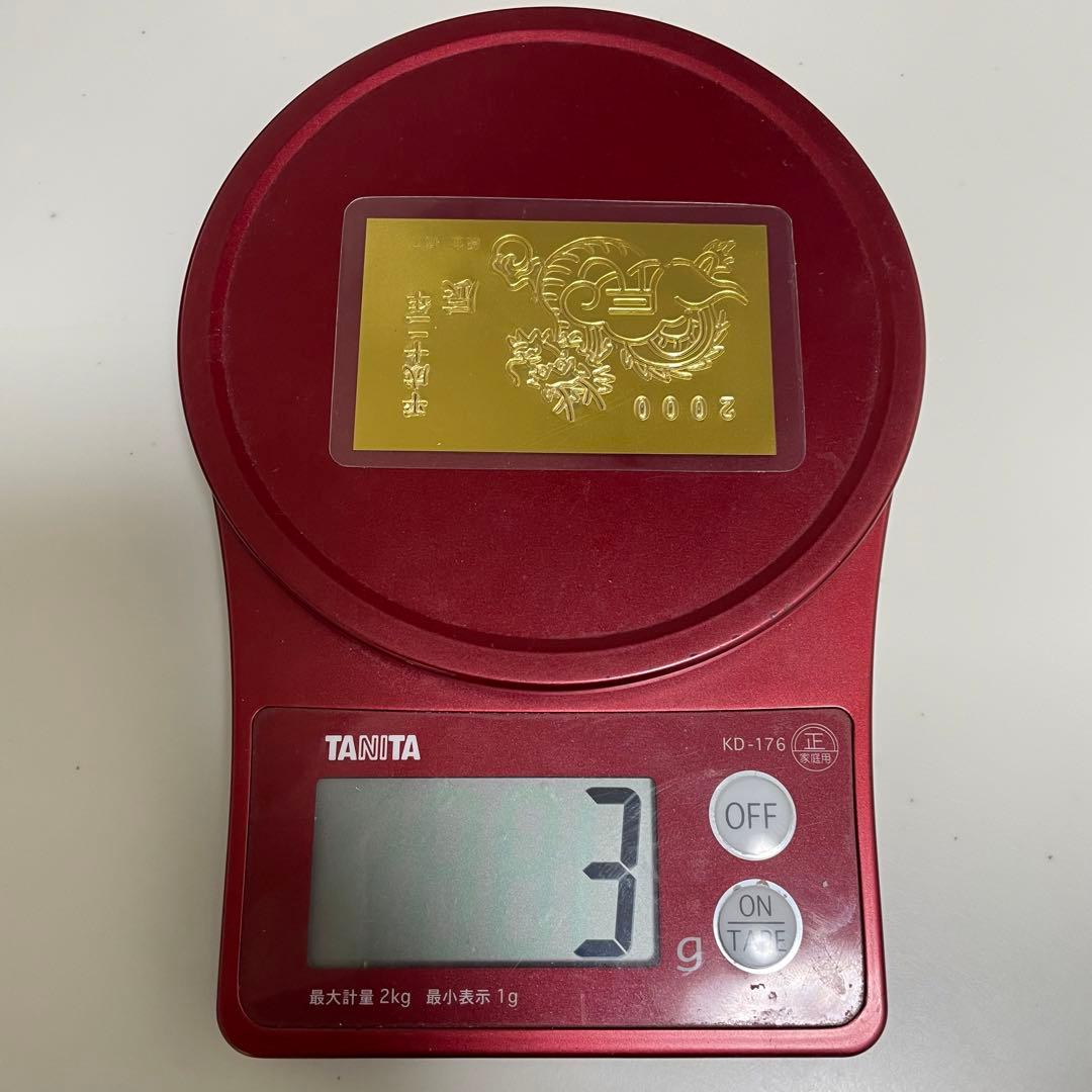 徳力 純金 1g 純金カード　徳力本店