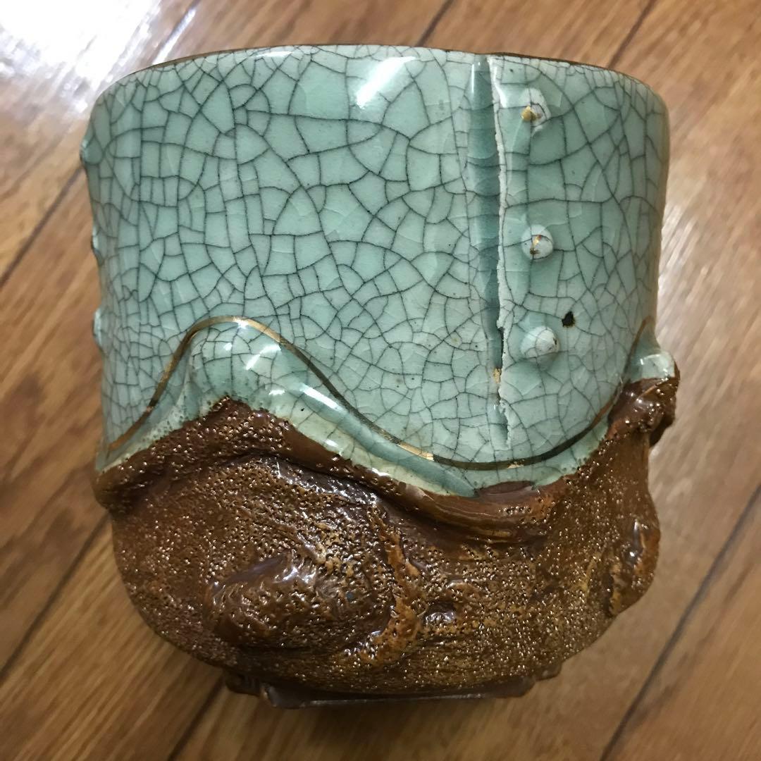 相馬焼　相馬本家　湯呑み　花瓶　　建水