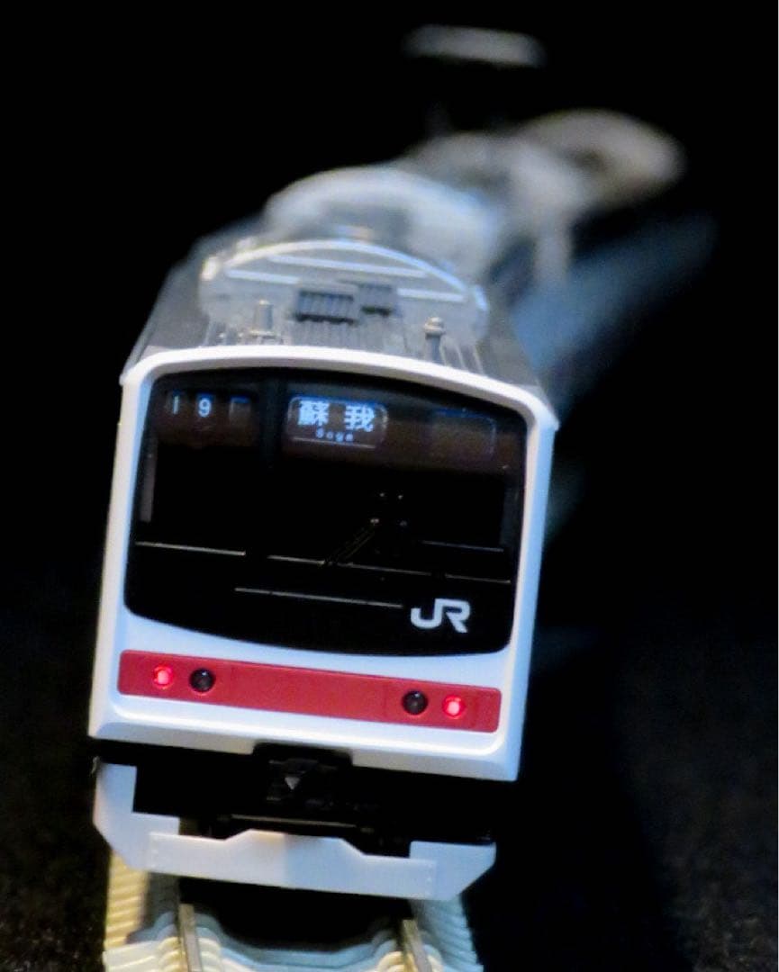 TOMIX JR 205系通勤電車（京葉線・新製車）セット【新品,未使用品】