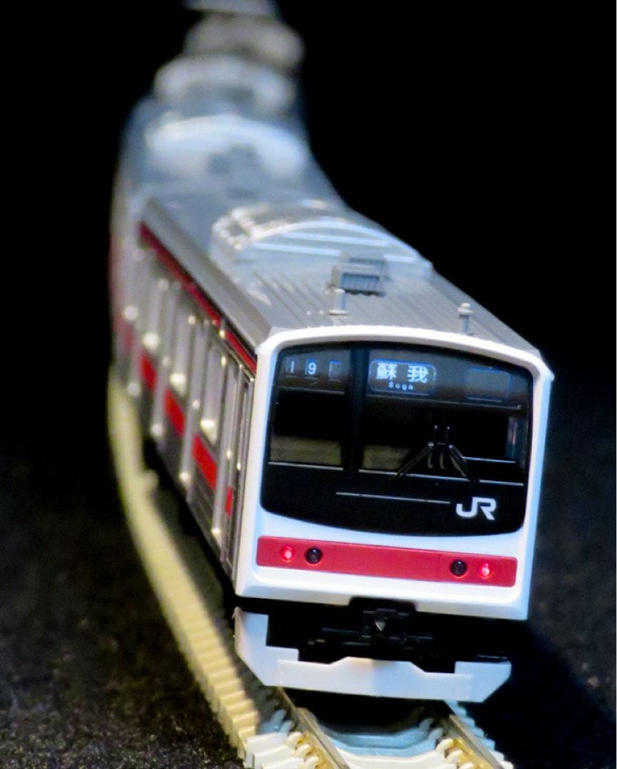 TOMIX JR 205系通勤電車（京葉線・新製車）セット【新品,未使用品】